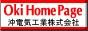���d�C�H�Ɗ�����Ёi���j